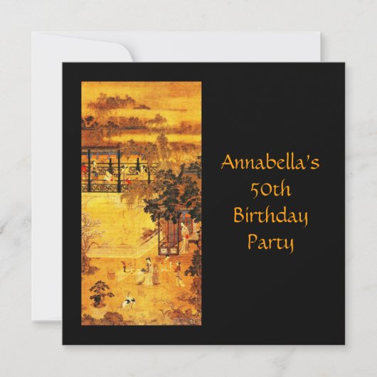Invitation Art d'Asie vintage Gold 50e anniversaire (Devant)