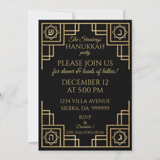 Invitation Art déco Hanoukka (Devant)