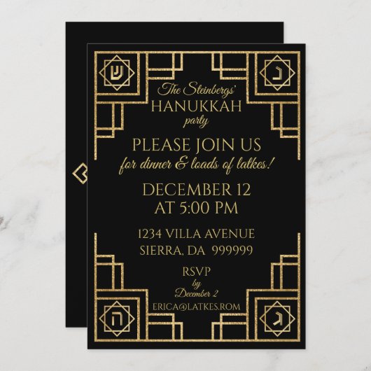 Invitation Art déco Hanoukka (Devant / Derrière)