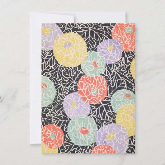 Invitation Art japonais vintage (Devant)