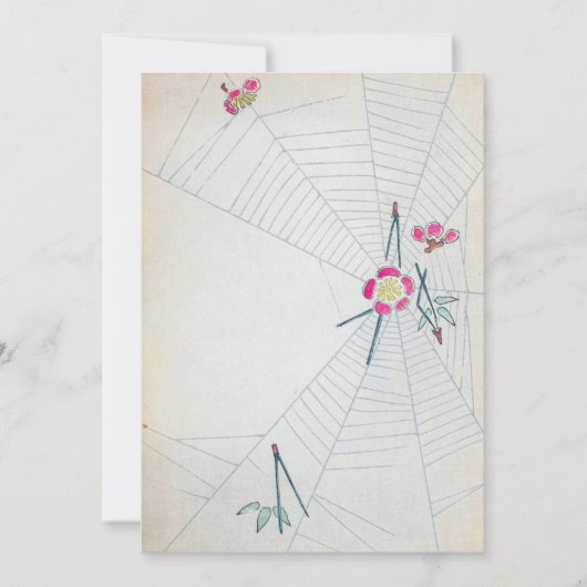 Invitation Art japonais vintage (Devant)