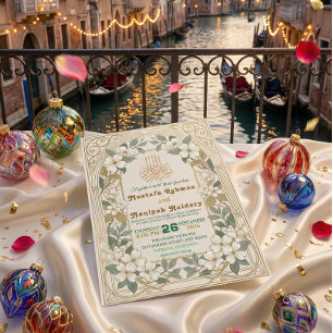 Invitation Art Nouveau Calligraphie Bismillah Jardin Vintage