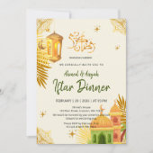 Invitation Artistic Watercolor Mosque and Gold Palm Iftar (Devant)