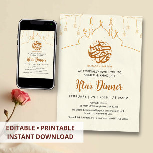 Invitation artistique de ligne pour Iftar de Ramad
