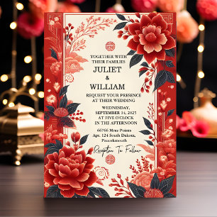 Invitation Asiatique Moderne Floral Chinois Bilingue Mariage