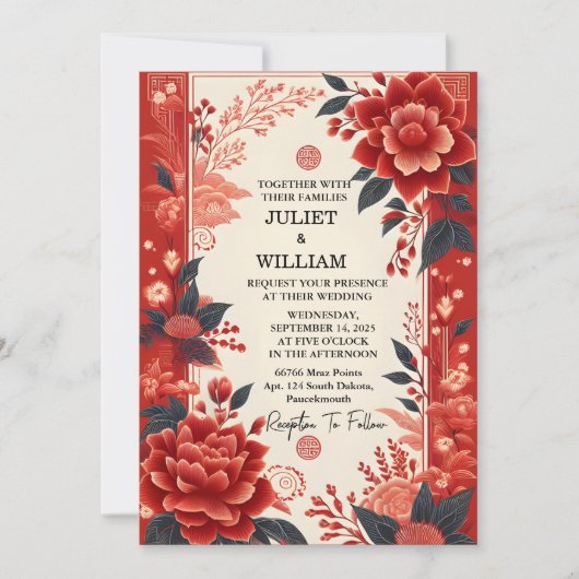 Invitation Asiatique Moderne Floral Chinois Bilingue Mariage (Devant)