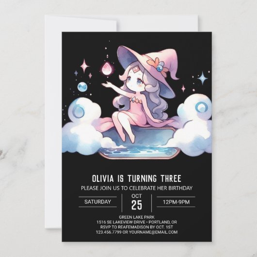 Invitation Assistant Minimaliste Imaginaire Anniversaire (Devant)