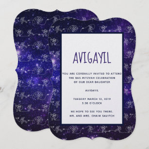 Invitation Astronaut