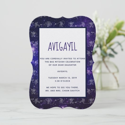 Invitation Astronaut (Debout devant)