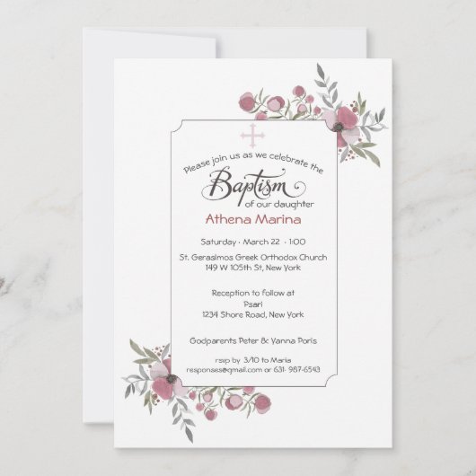 Invitation Athena Baptism (Devant)