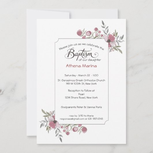 Invitation au baptême d'Athéna (Devant)