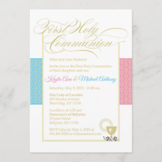 Invitation au baptême de fille Motif