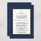 Invitation au bar Mitzvah Dark Blue and Gold (Devant / Derrière)
