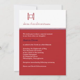 Invitation au bar ou au Bat mitzvah Torah Crimson
