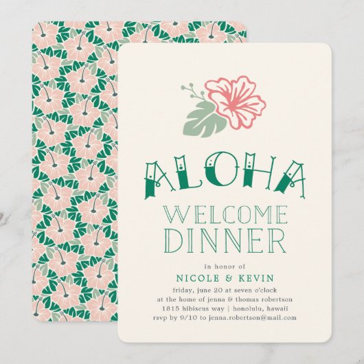 Invitation au dîner de bienvenue Aloha Island Hibi (Devant / Derrière)