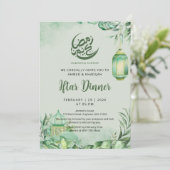 Invitation au dîner de l'Iftar de Ramadan à feuill (Debout devant)