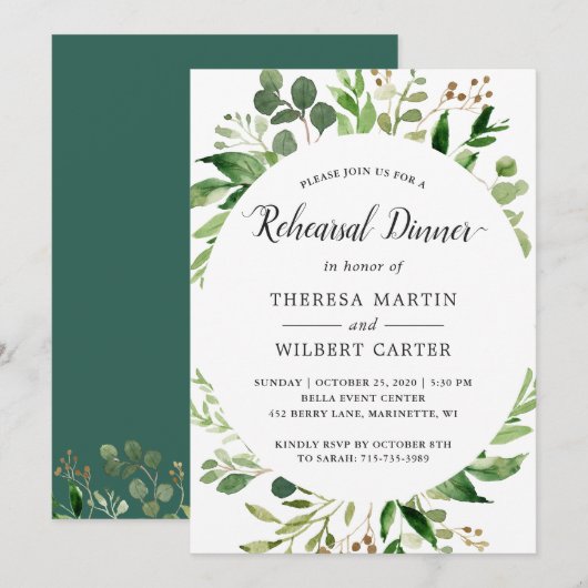 Invitation au dîner de répétition avec verdure d'e (Devant / Derrière)