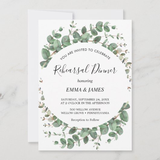 Invitation au dîner de répétition de la verdure ém (Devant)