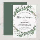 Invitation au dîner de répétition de la verdure ém (Devant / Derrière)
