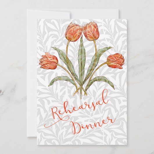Invitation au dîner de répétition Fleur vintage (Dos)