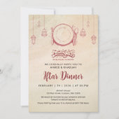 Invitation au dîner d'Iftar de Ramadan dans le sty (Devant)