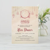 Invitation au dîner d'Iftar de Ramadan dans le sty (Debout devant)