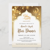 Invitation au dîner d'Iftar du Ramadan Luxe Golden (Devant)