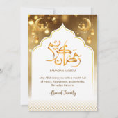 Invitation au dîner d'Iftar du Ramadan Luxe Golden (Dos)