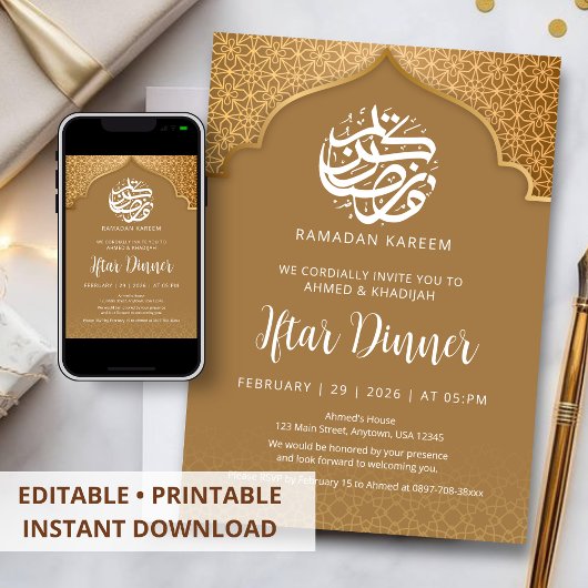 Invitation au dîner d'Iftar du Ramadan sous les ar
