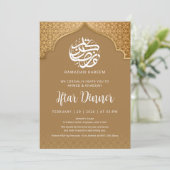Invitation au dîner d'Iftar du Ramadan sous les ar (Debout devant)