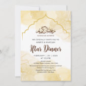 Invitation au dîner d'Iftar en marbre jaune or lux (Devant)