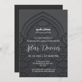 Invitation au dîner d'iftar noir (Devant / Derrière)
