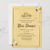 Invitation au dîner d'Iftar Shabby Chic Rose Dorée (Devant)