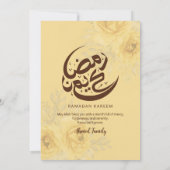 Invitation au dîner d'Iftar Shabby Chic Rose Dorée (Dos)