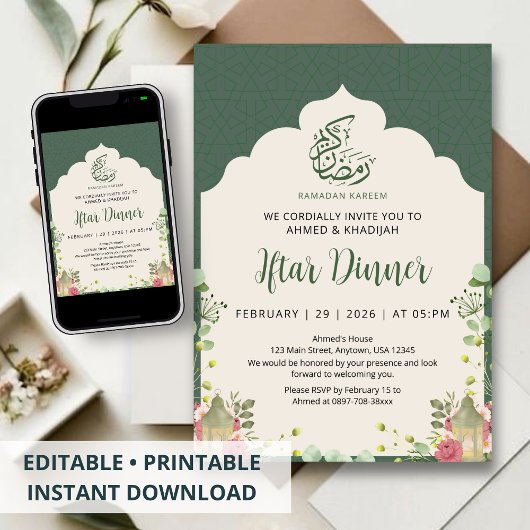 Invitation au dîner Iftar de la lanterne botanique