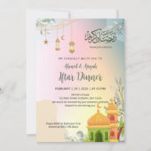Invitation au dîner Iftar de la mosquée à dégradé  (Devant)