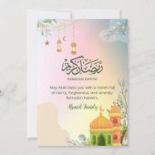Invitation au dîner Iftar de la mosquée à dégradé  (Dos)