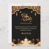 Invitation au dîner Iftar de nuit dans le désert d (Dos)
