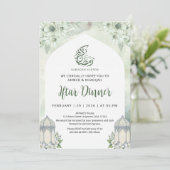 Invitation au dîner Iftar de Ramadan sous une arch (Debout devant)