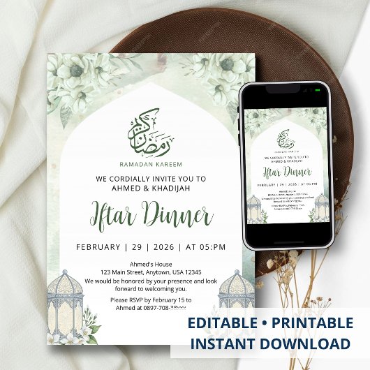 Invitation au dîner Iftar de Ramadan sous une arch