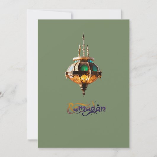 Invitation au dîner Iftar Lanterne Vert Violet (Dos)