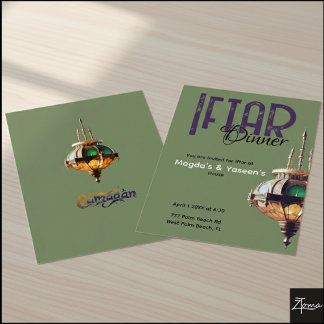 Invitation au dîner Iftar Lanterne Vert Violet