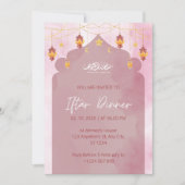 Invitation au dîner Iftar ramadan mosquée rose (Devant)