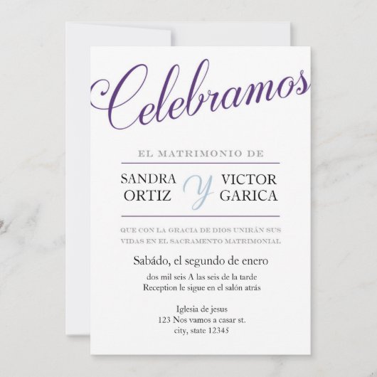 Invitation au mariage des célébrations (Devant)