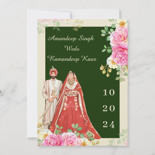 Invitation au mariage sikh faire-part de mariage P (Devant)