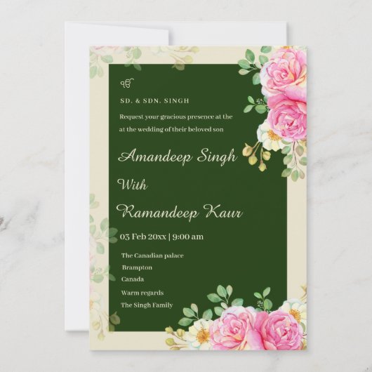 Invitation au mariage sikh faire-part de mariage P (Dos)