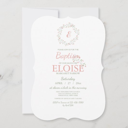 Invitation au monogramme béni (Devant)