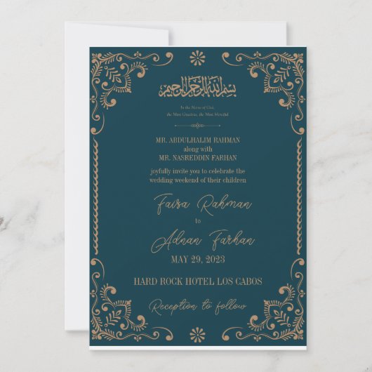 invitation au nikah, invitation musulmane (Devant)