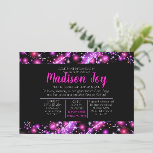 Invitation au nom d'un bébé juif dans les étoiles (Debout devant)