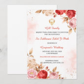 Invitation au Path Sukhmani Sahib, Invitation au A (Devant / Derrière)